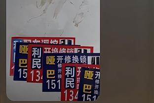 东契奇砍至少35分15板15助&进5+三分 NBA历史首人？